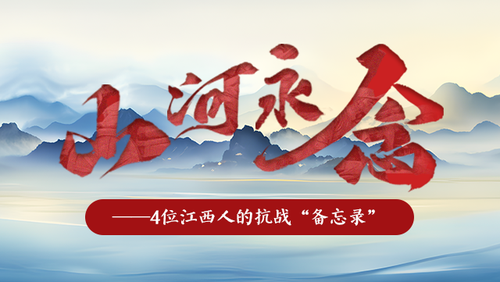 微信图片_2025-08-25_163843_628.png
