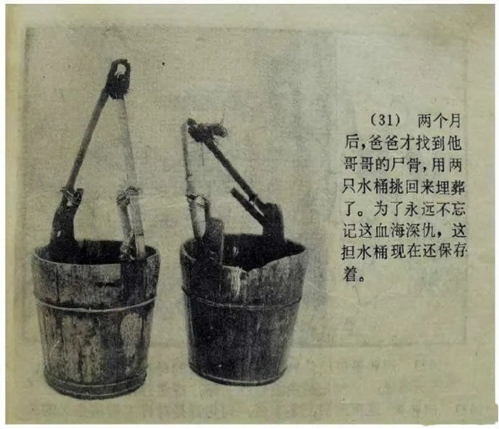 微信图片_2025-08-25_163646_403.png