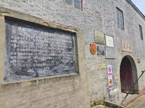 微信图片_2025-08-25_163648_540.jpg