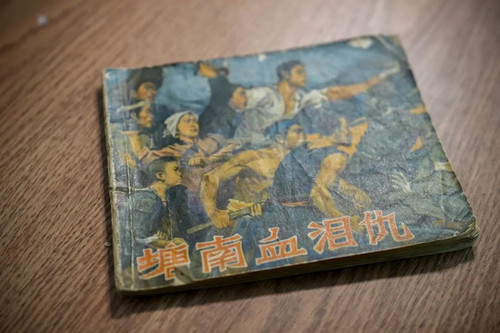 微信图片_2025-08-25_163656_981.jpg