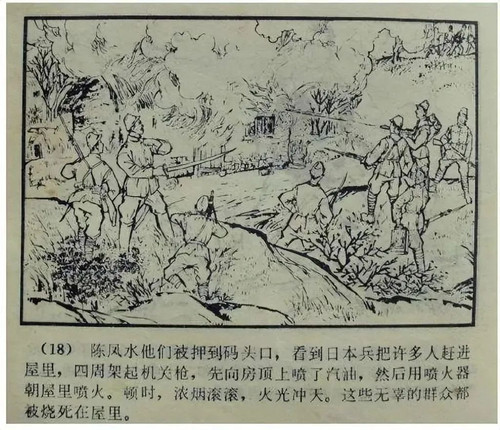 微信图片_2025-08-25_163709_164.jpg