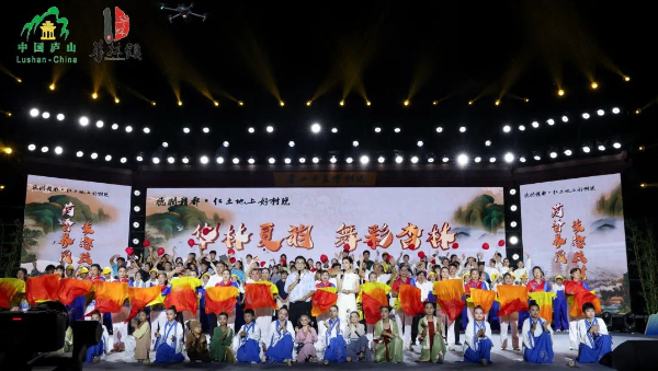 村晚乡味浓 杏林“舞”出乡村新活力