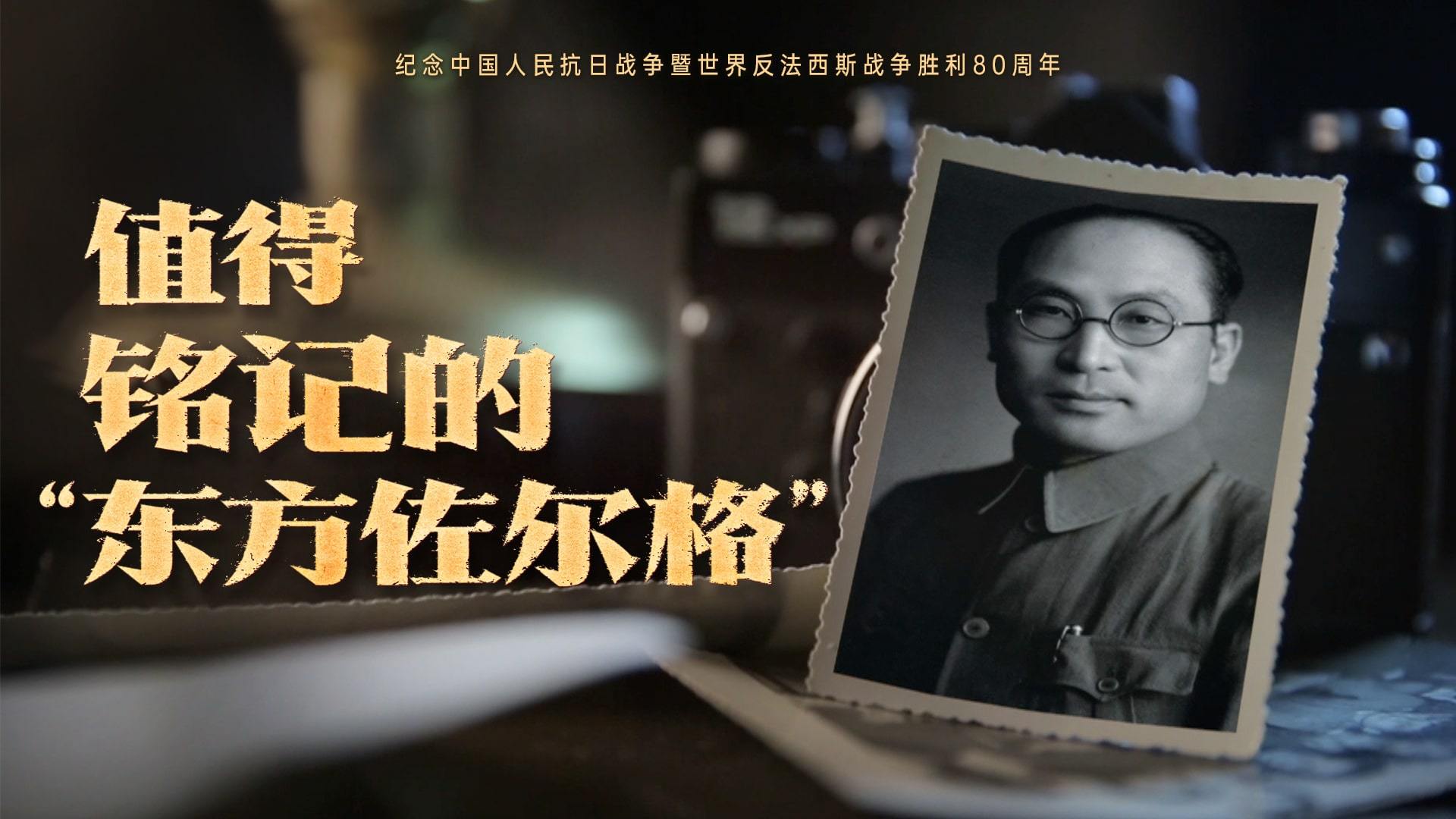 点击查看完整视频