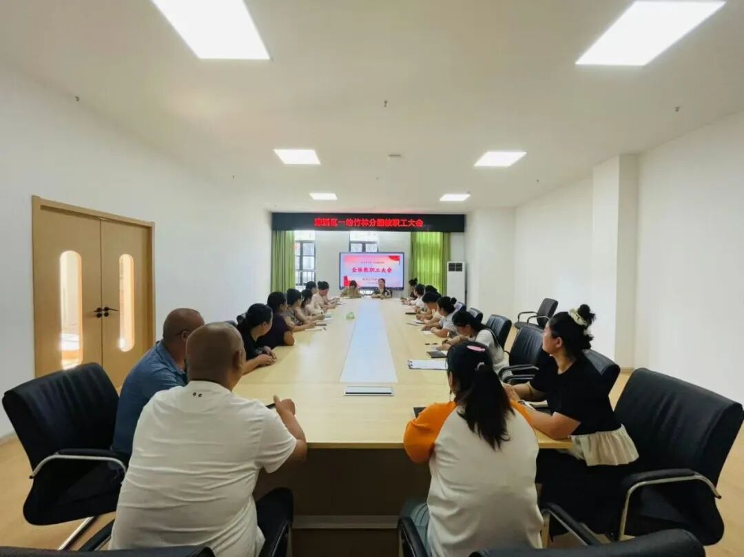 微信图片_20250829135526.jpg