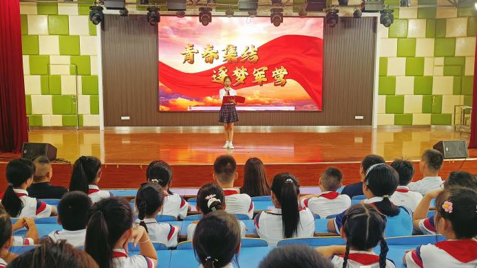 图片7.png