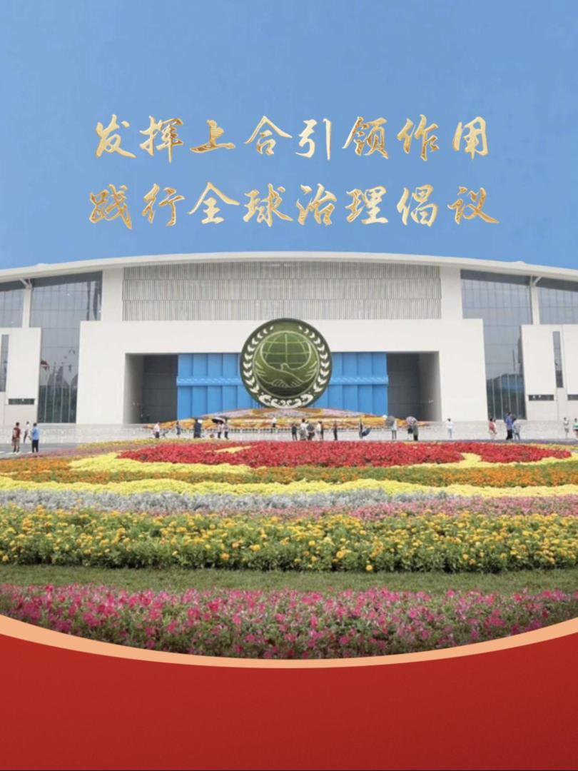 點(diǎn)擊查看完整視頻