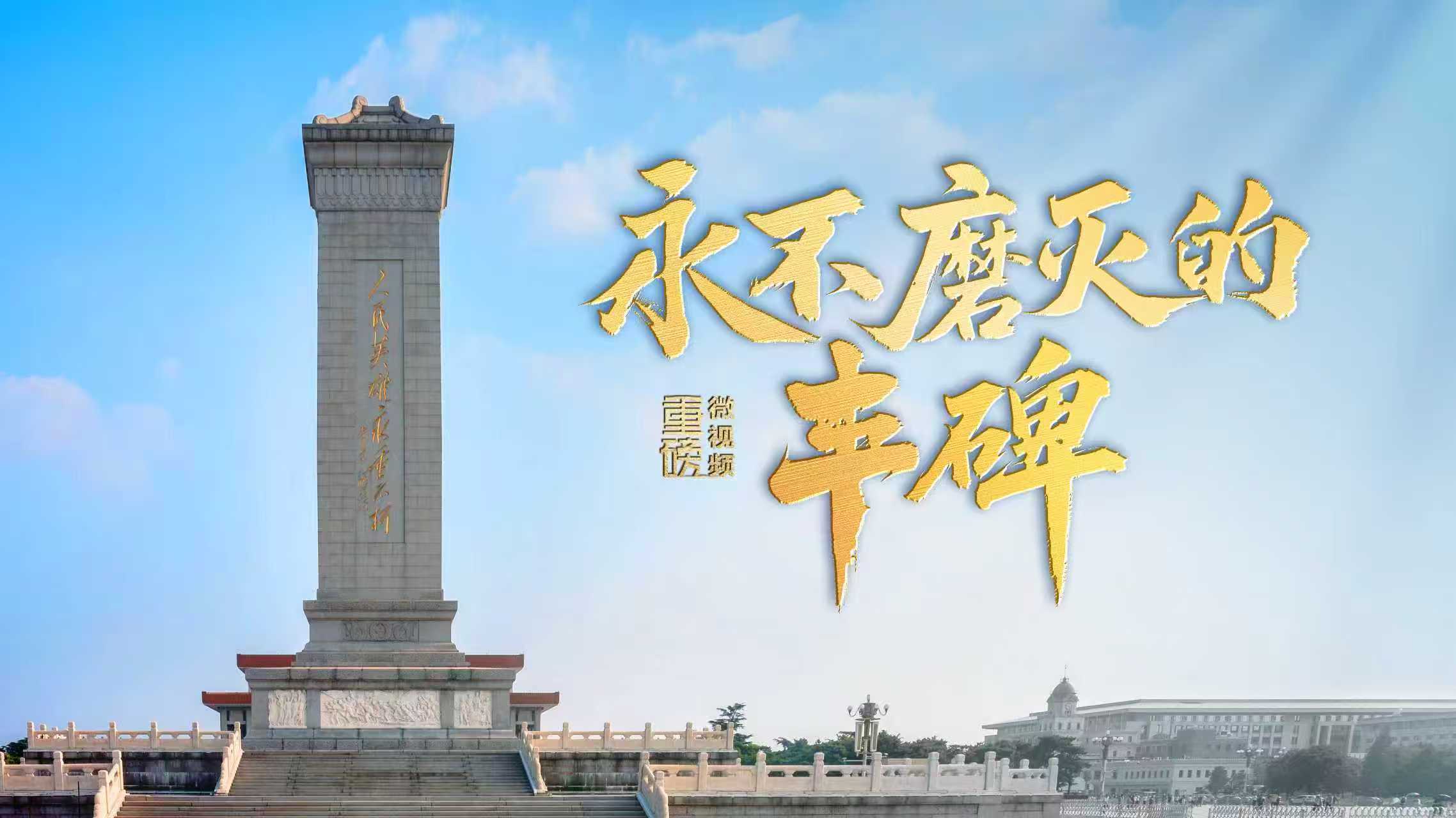 點擊查看完整視頻