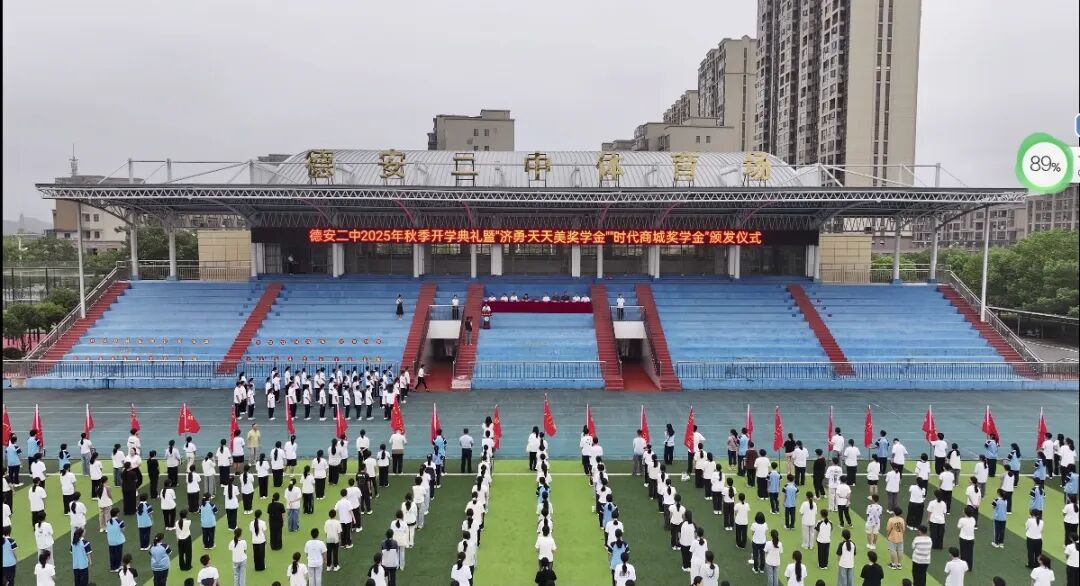 微信圖片_20250902153222.jpg