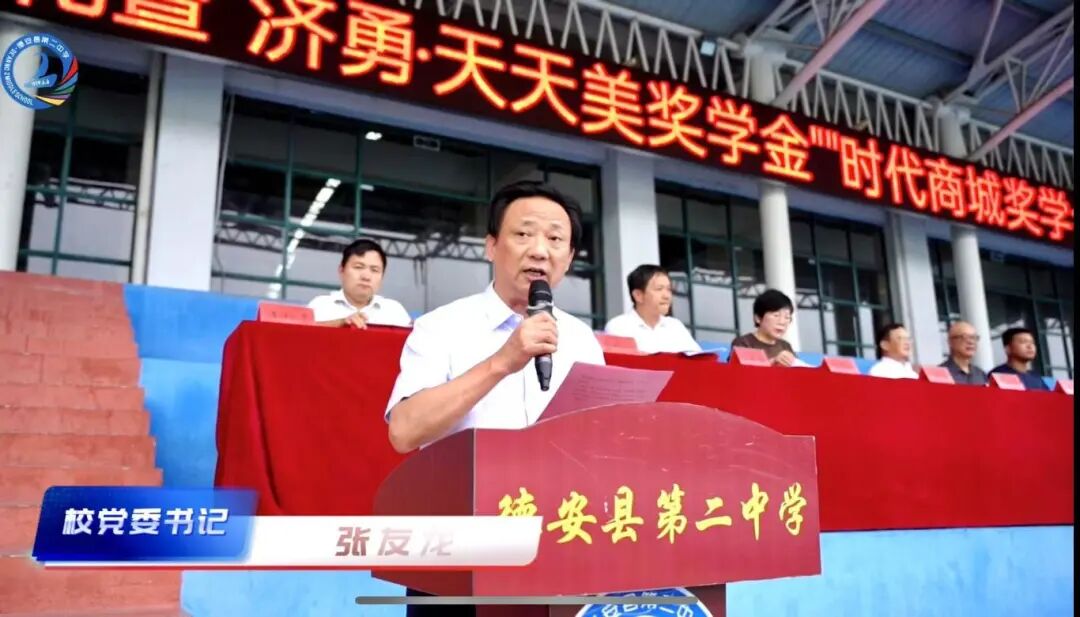 微信圖片_20250902153030.jpg