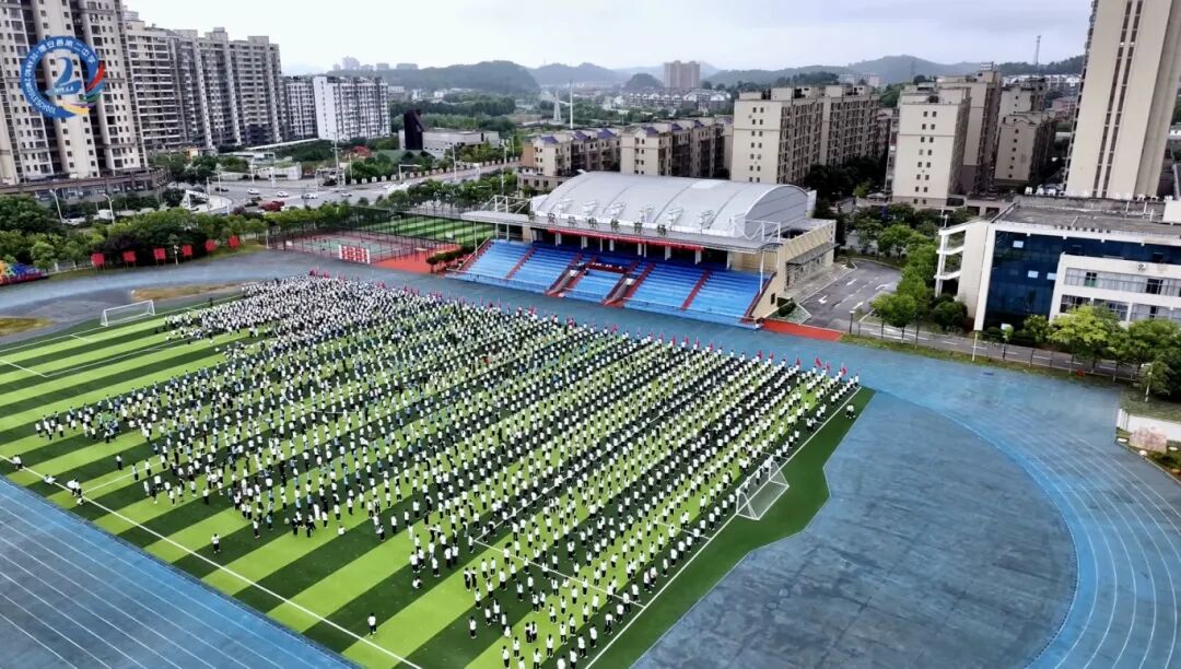 微信圖片_20250902153225.jpg