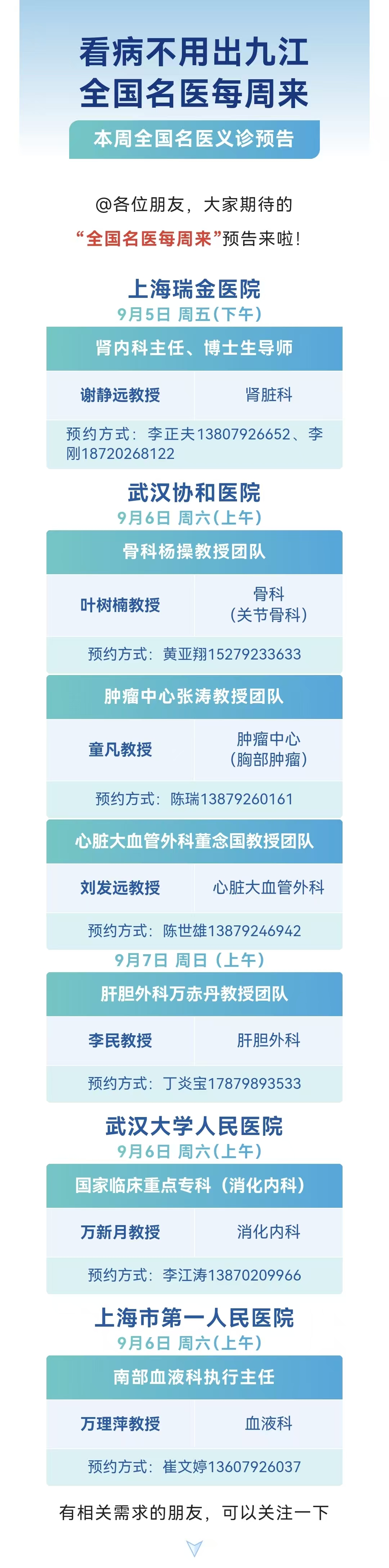 4cfcaa536b3e72dd830d54ab7fc0eac.jpg