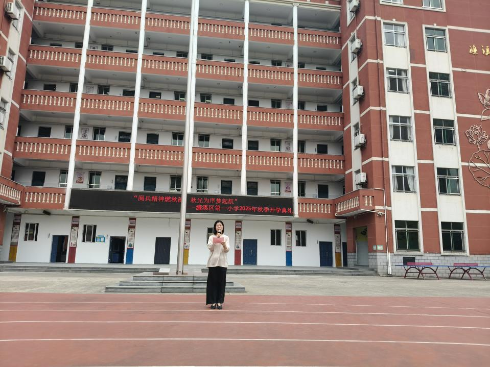图片阅兵.png