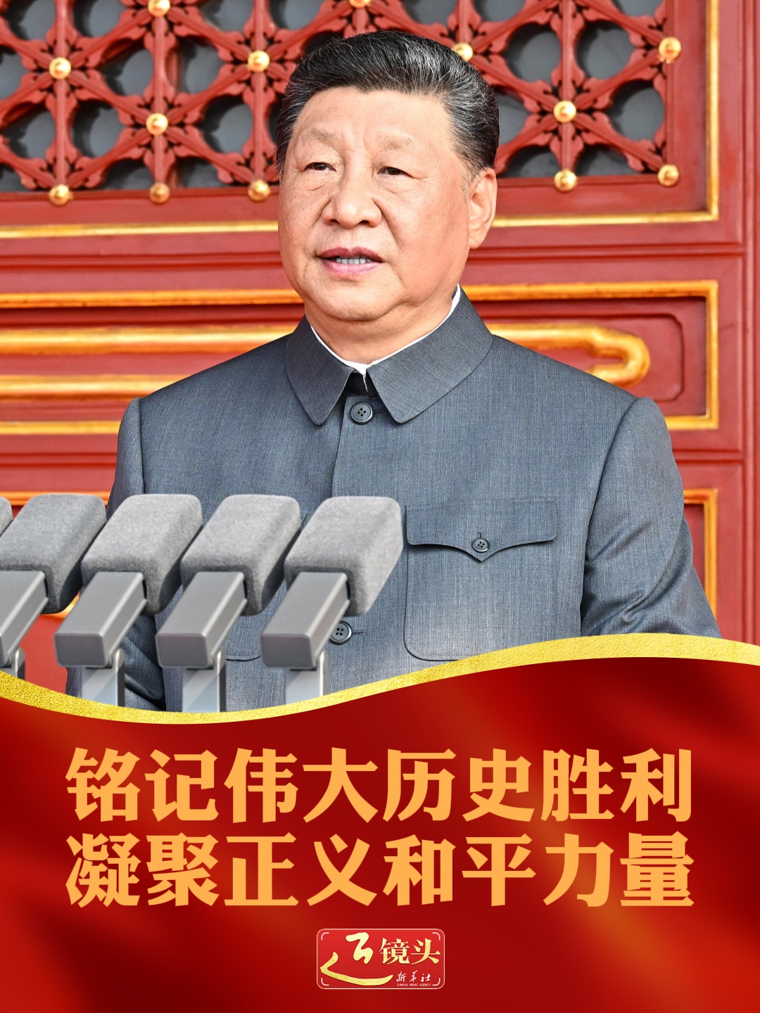 點擊查看完整視頻