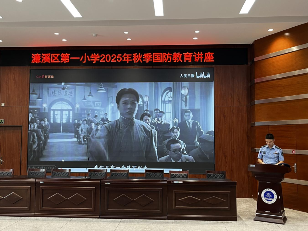 圖片國防2.png