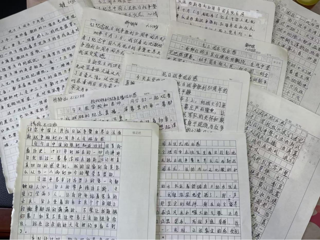 图片7.png