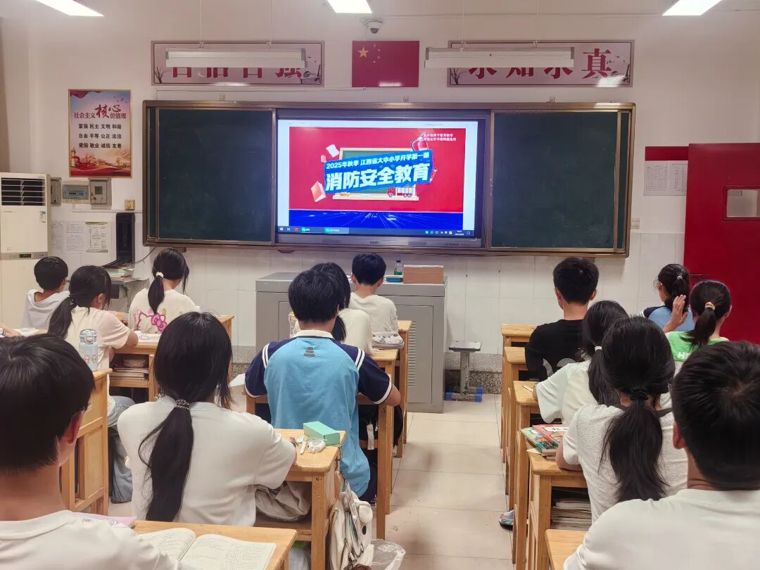 微信图片_20250905215000_7_216.jpg