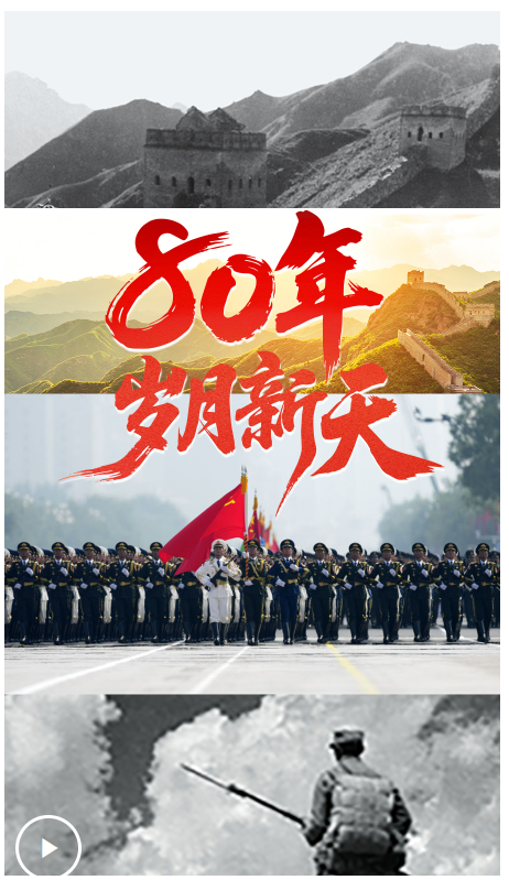 捕獲.png