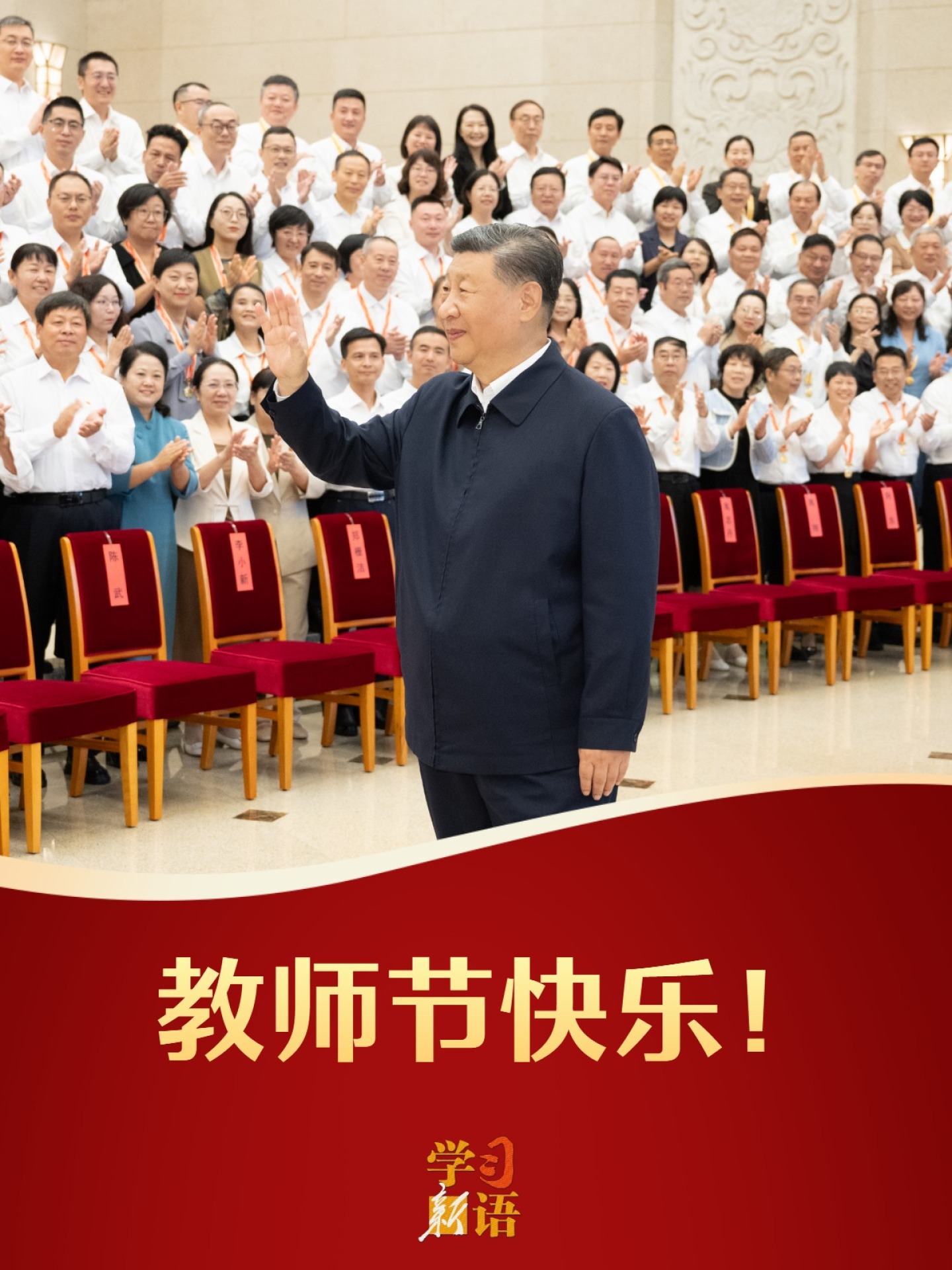 点击查看完整视频