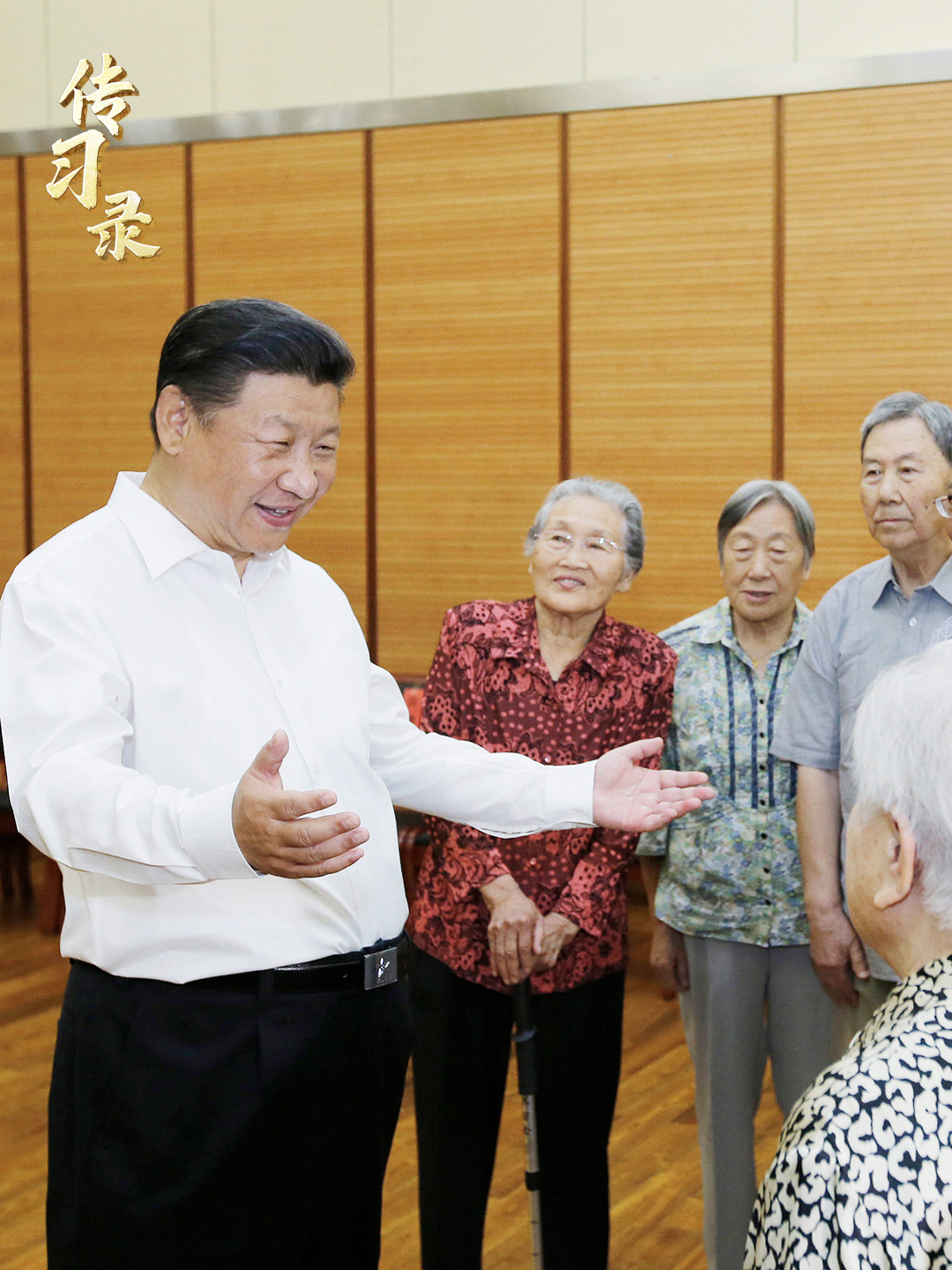 点击查看完整视频