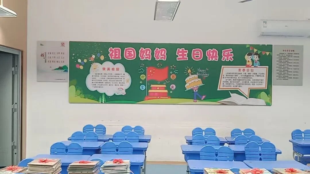一年级2.jpg