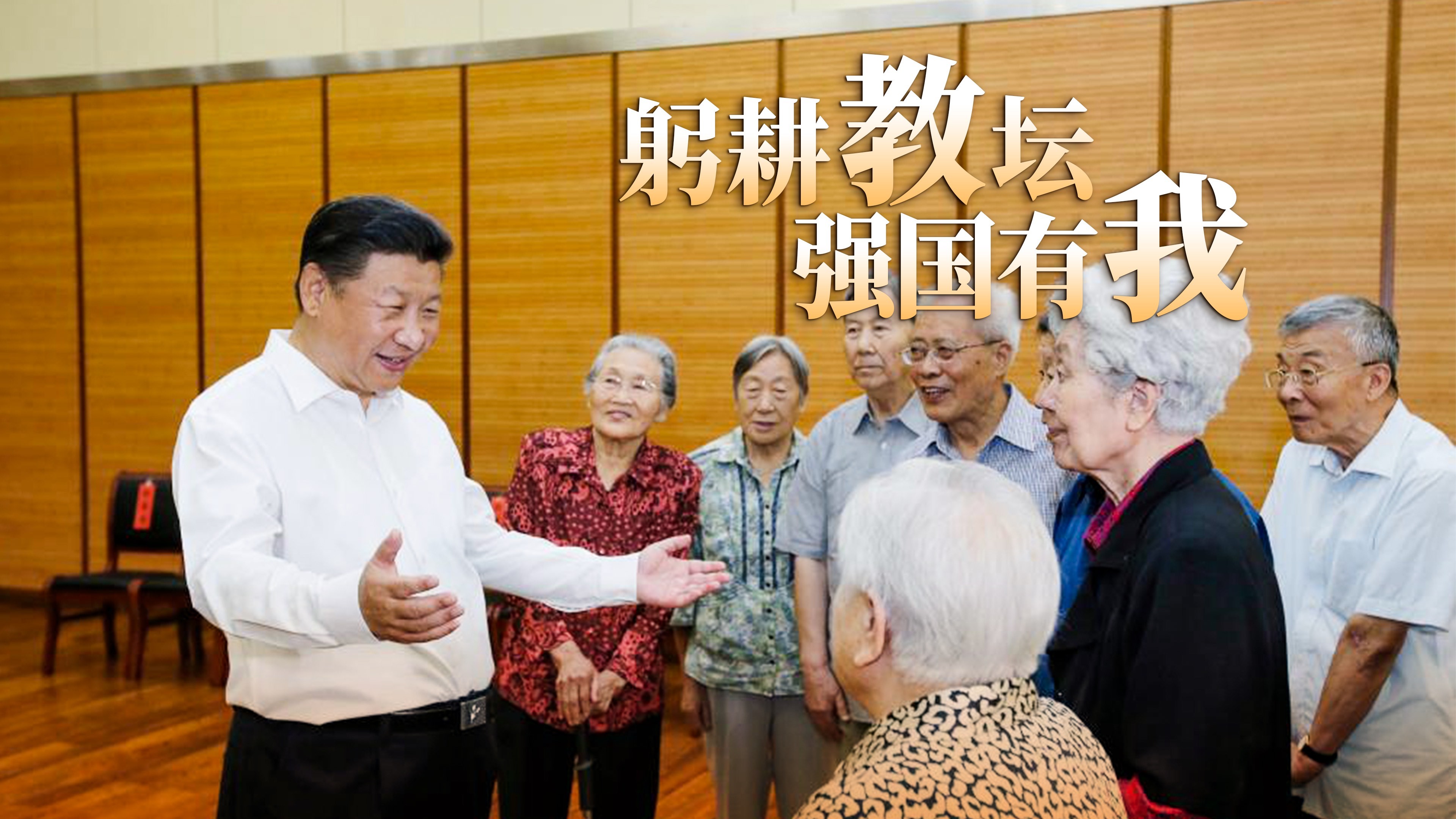 點擊查看完整視頻