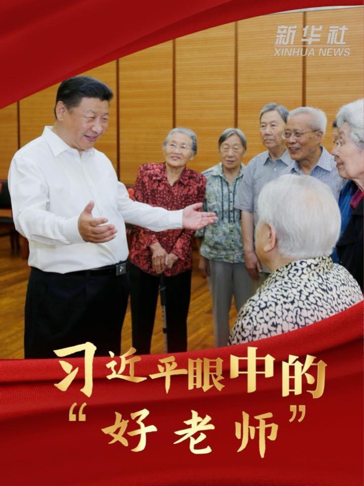 點擊查看完整視頻