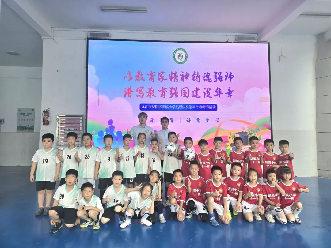 微信图片_20250911085704.jpg