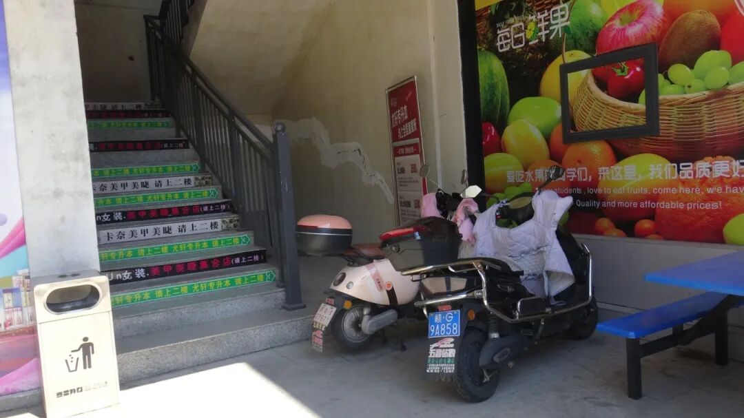 電動車違規停放現象較多1.JPG
