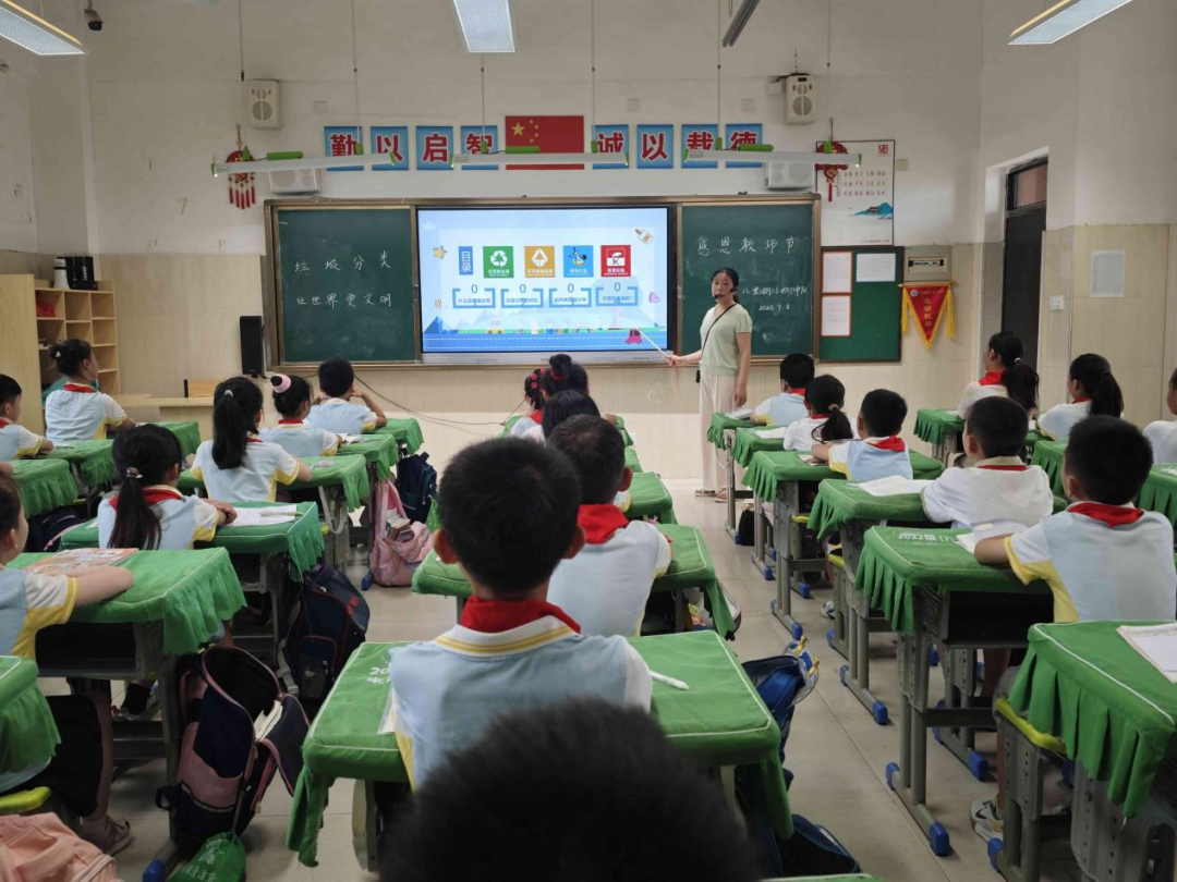 图片 2.png