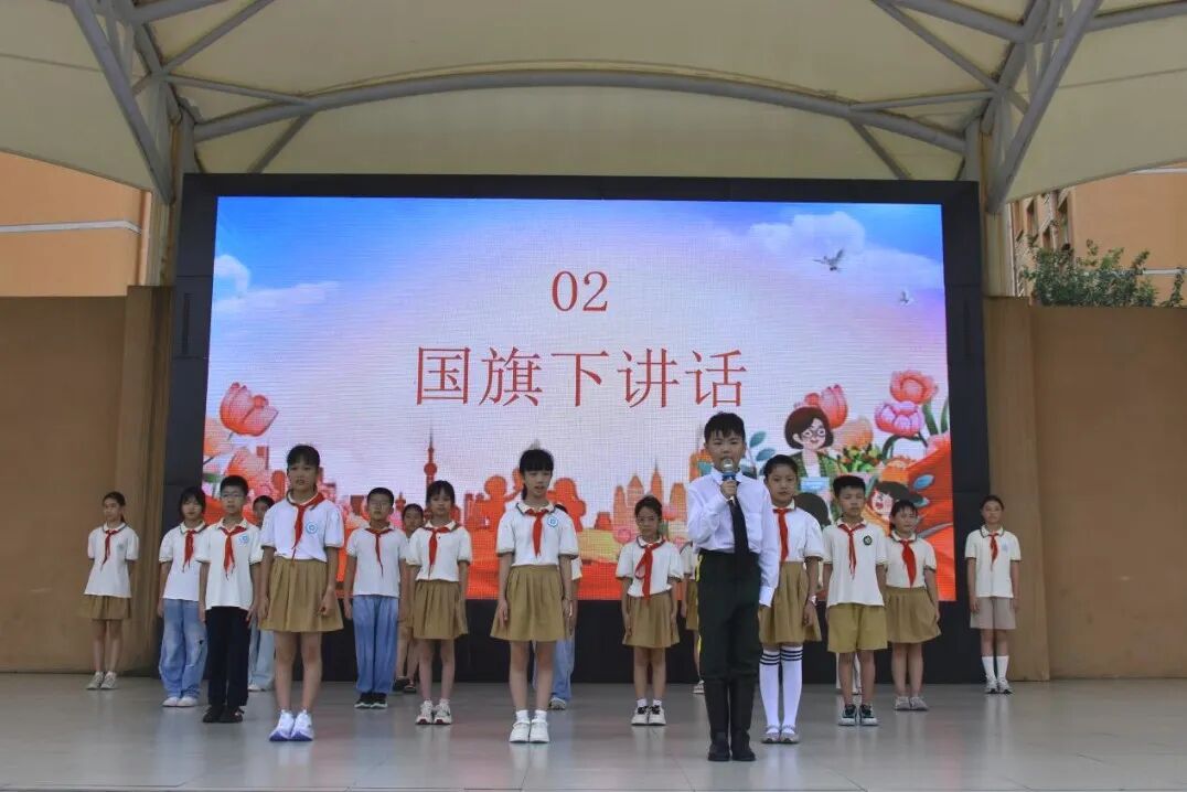 图片 3.png