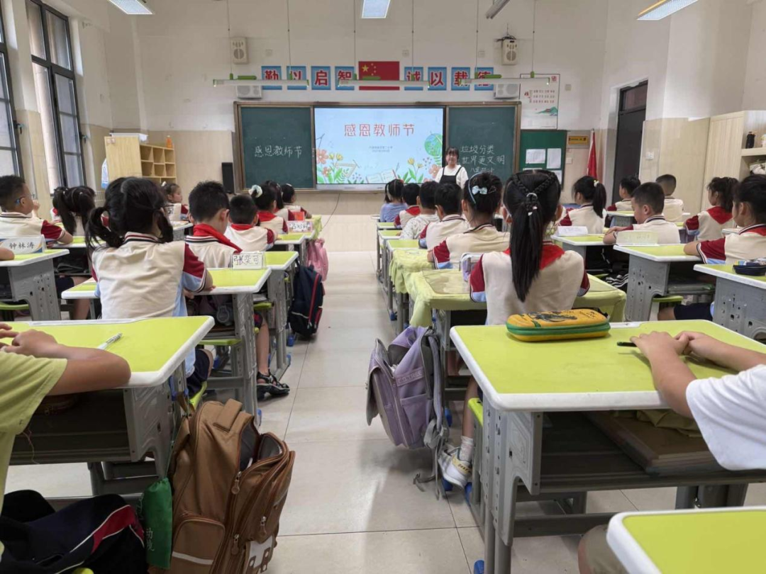 图片 7.png