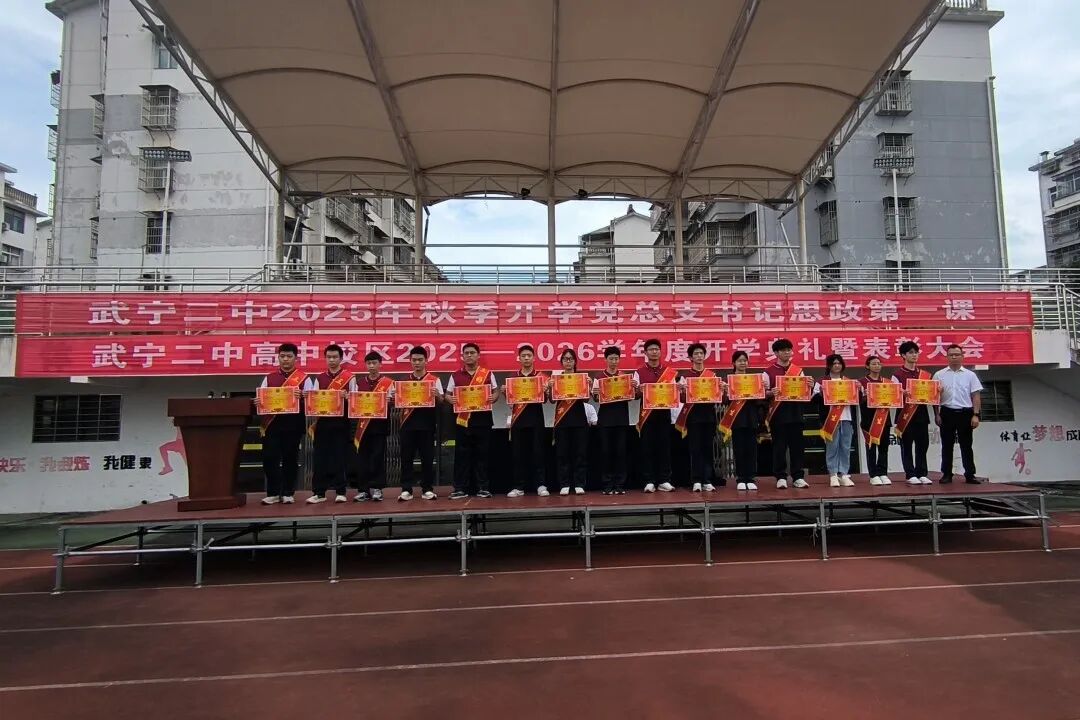 微信图片_20250911231220_19_547.jpg