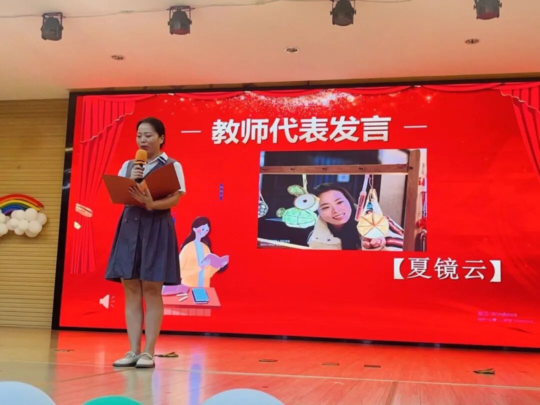 QQ图片20250911100145.jpg