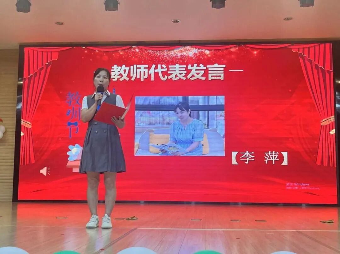 QQ图片20250911100149.jpg