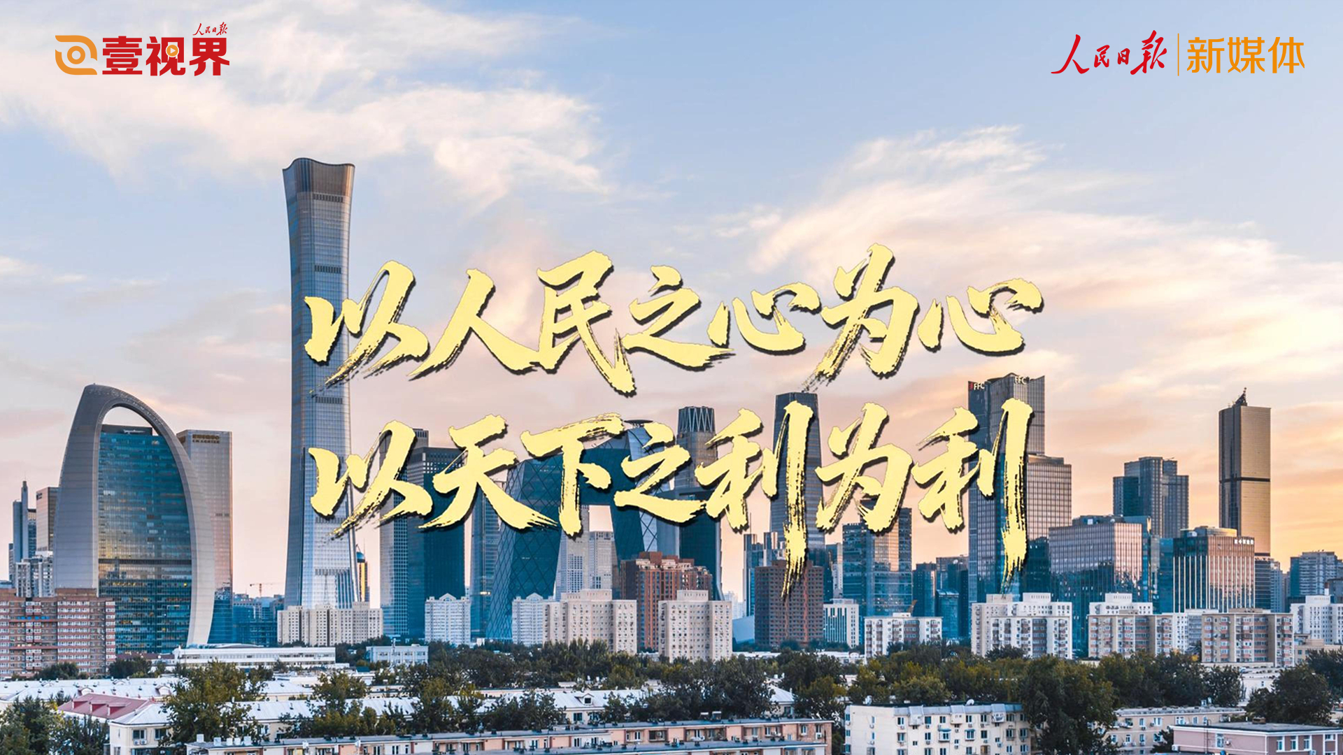 点击查看完整视频