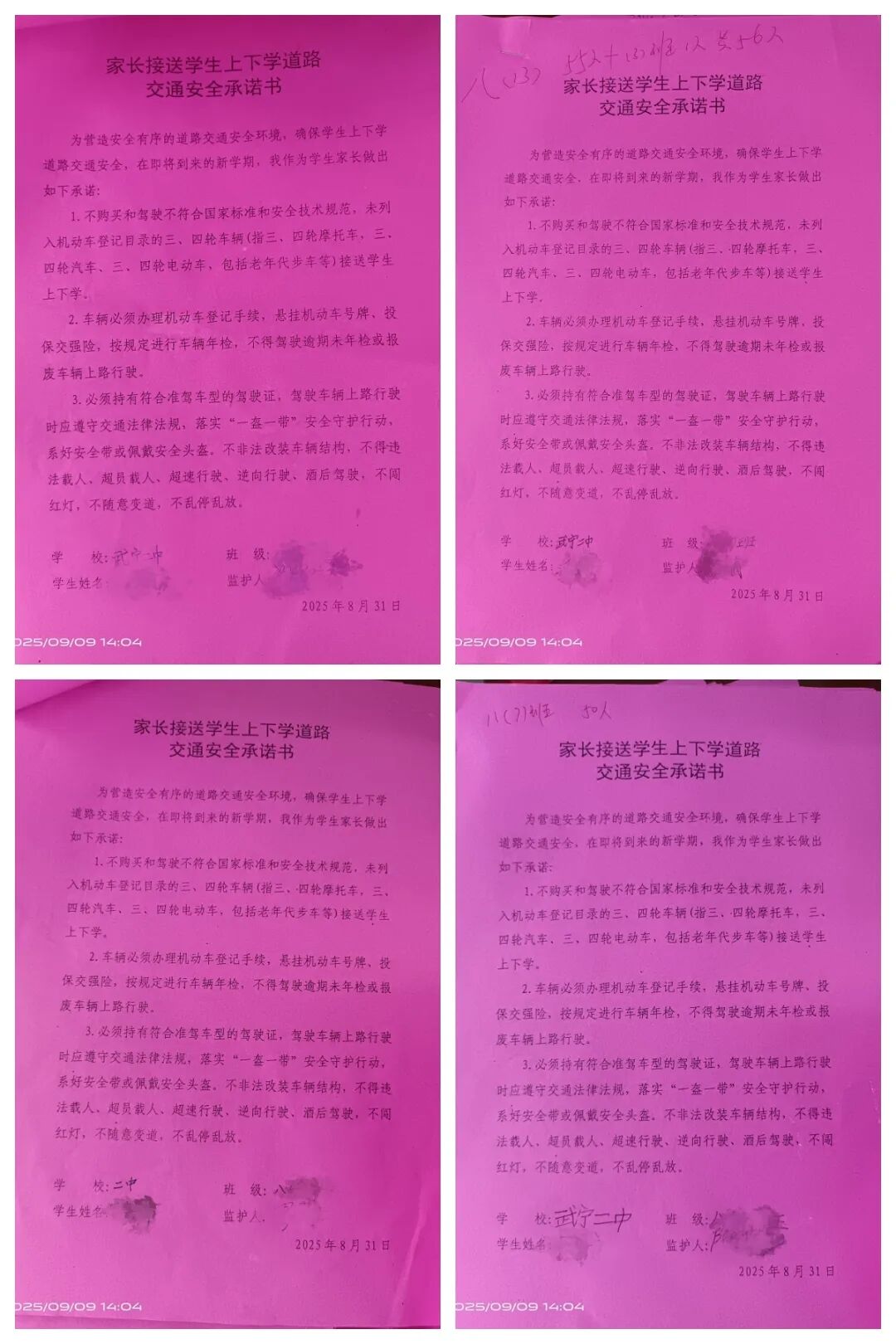 未命名.jpg