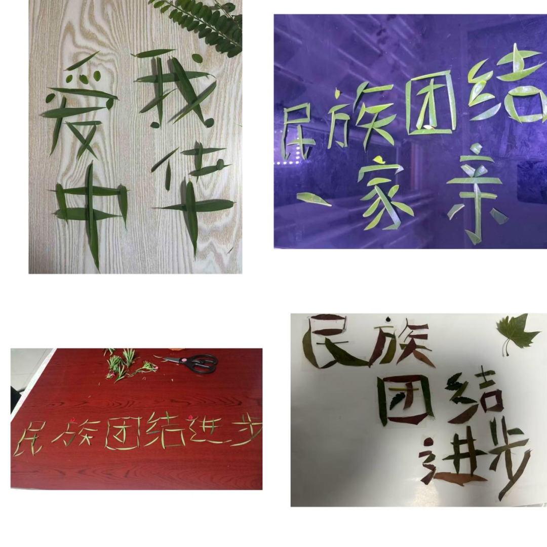 圖片2.png