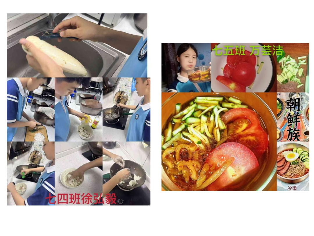 圖片7.png