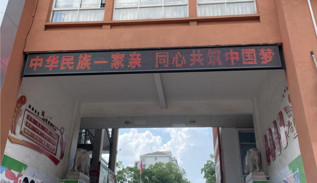 圖片8.png