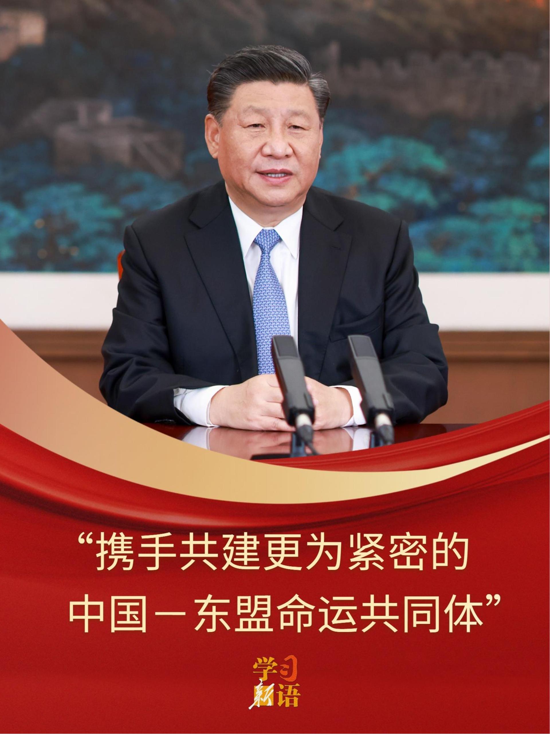 點擊查看完整視頻