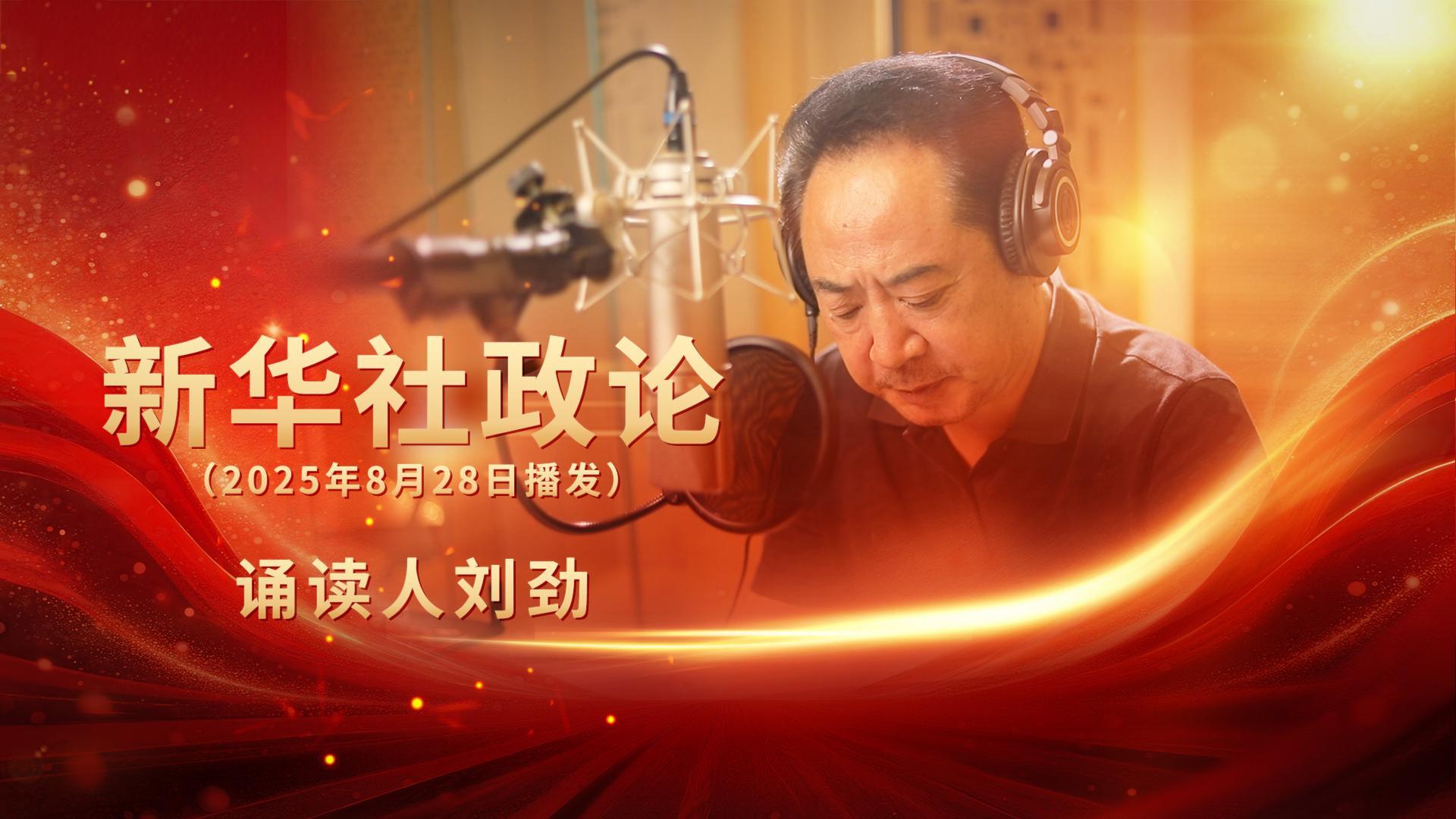 點(diǎn)擊查看完整視頻