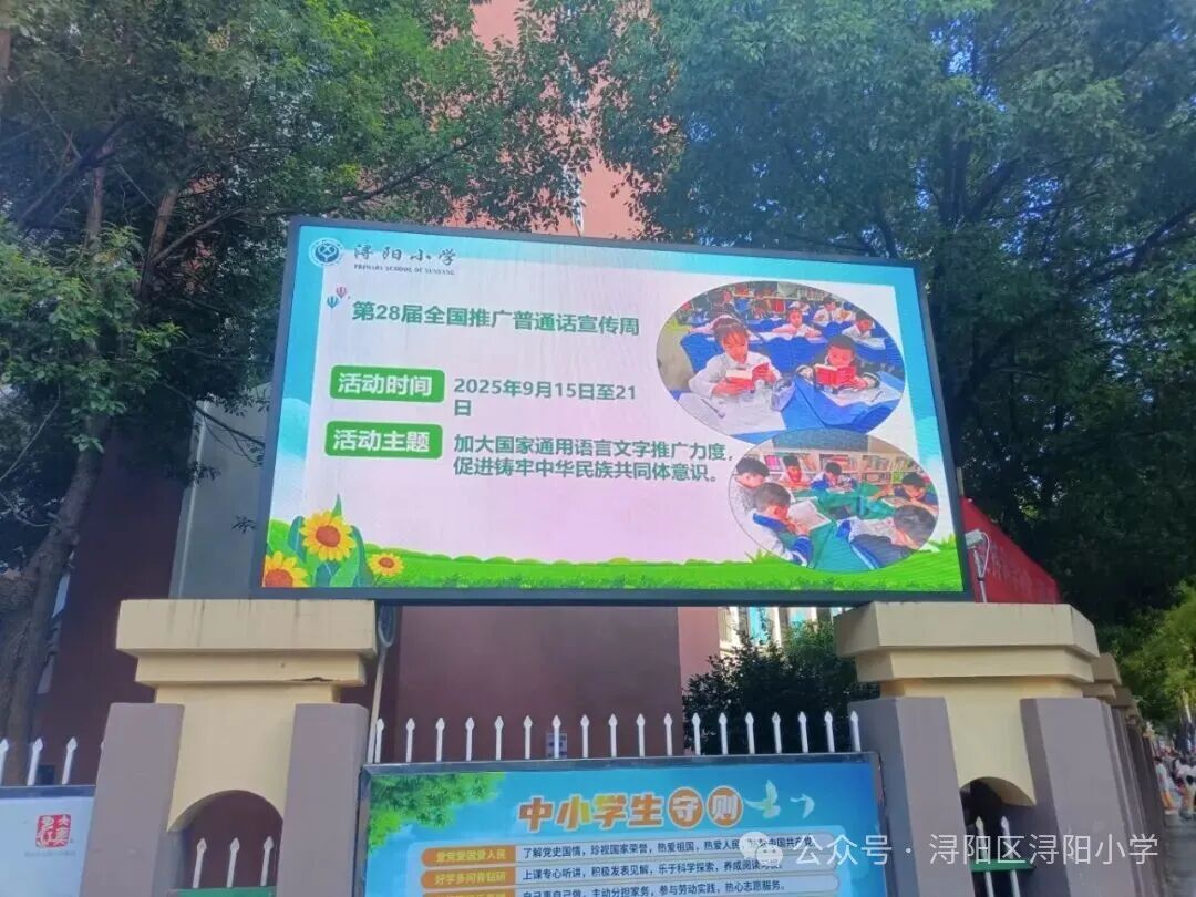 大门.jpg