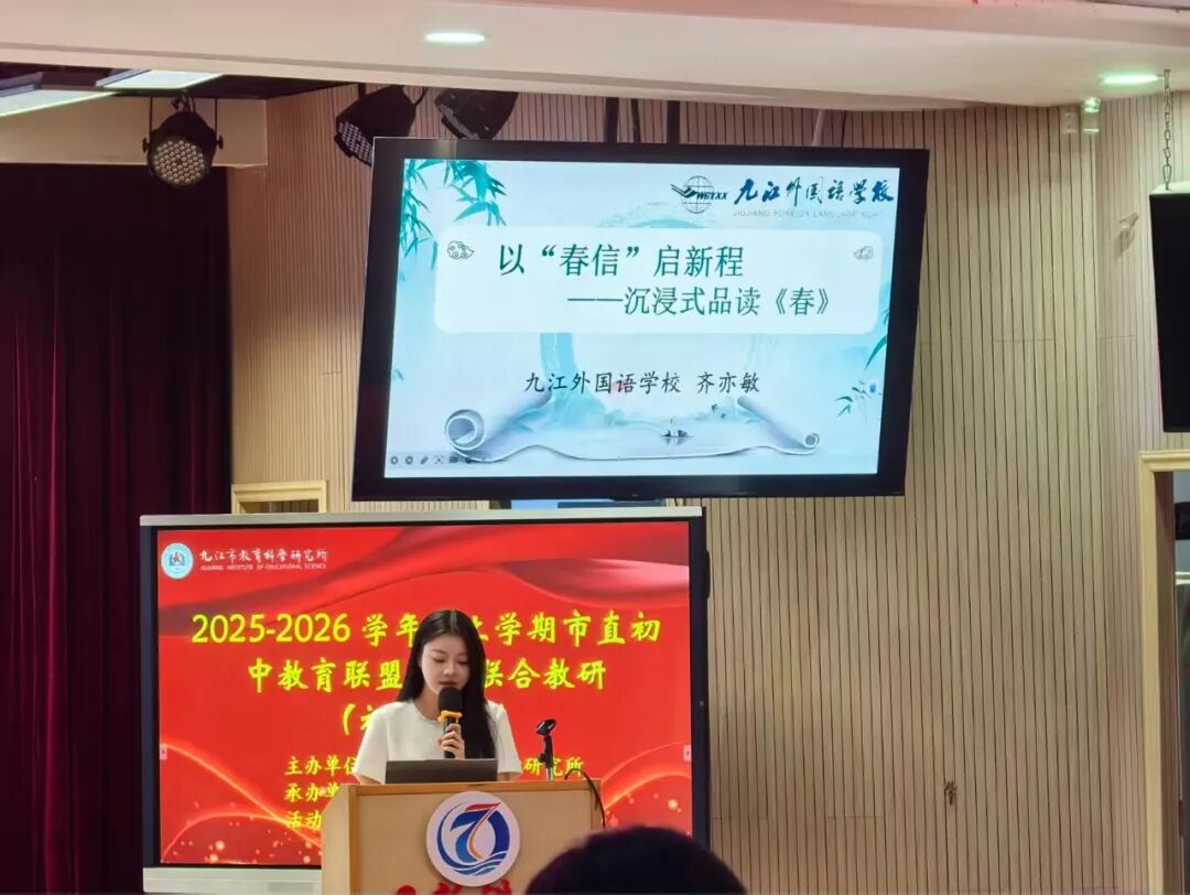 微信图片_20250919095818_4_539.jpg