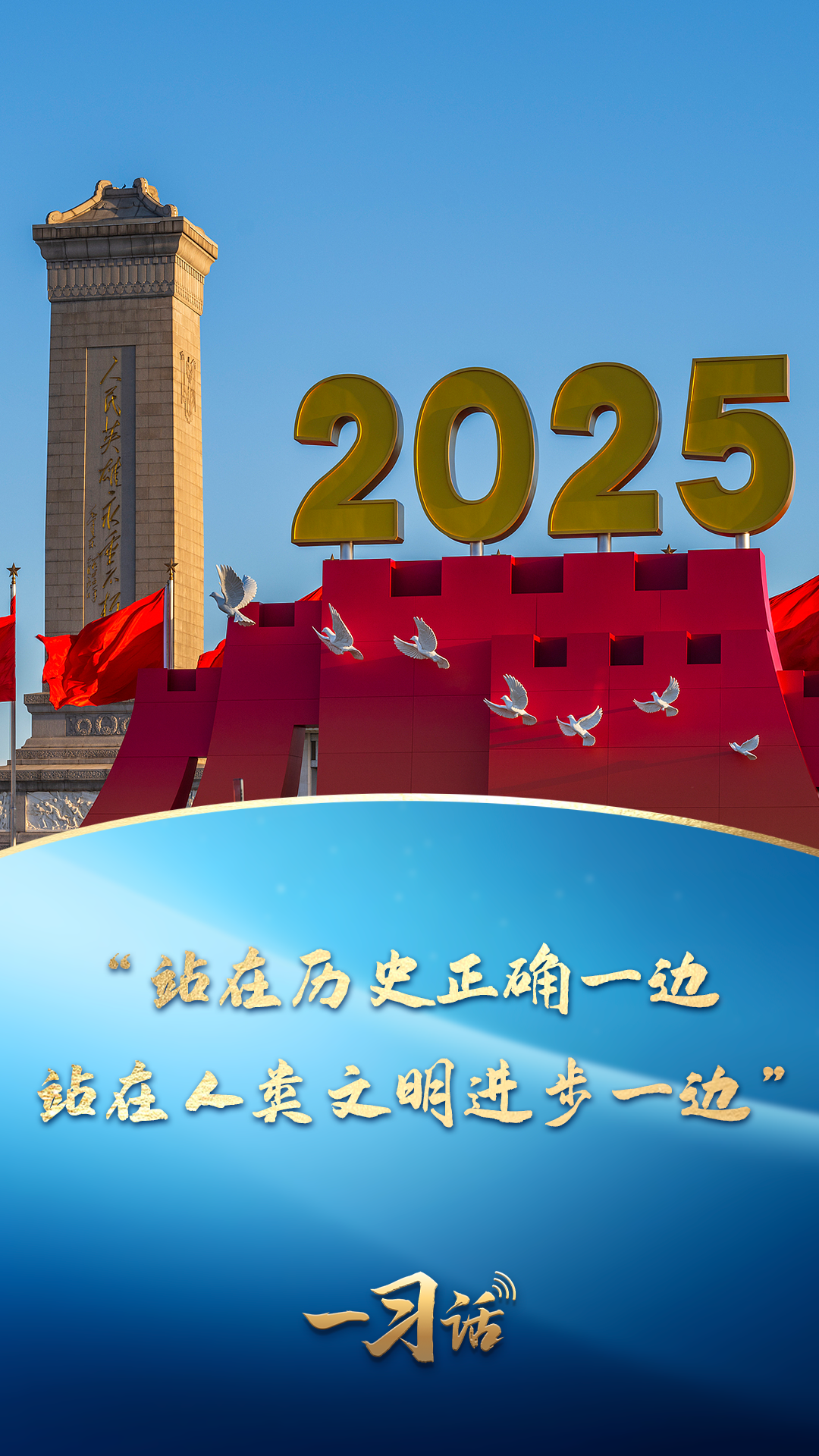 点击查看完整视频