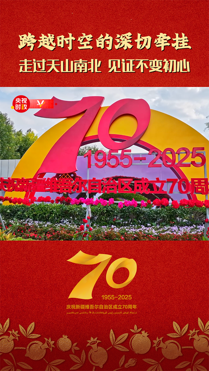 点击查看完整视频