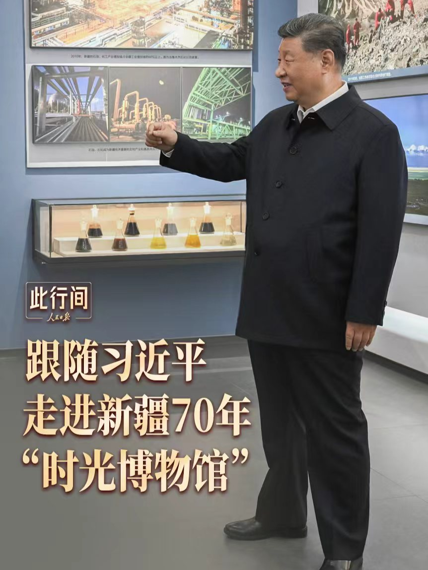 点击查看完整视频