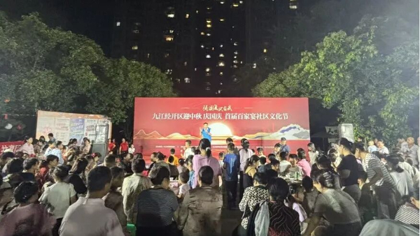 文化导师九江行（二十三）