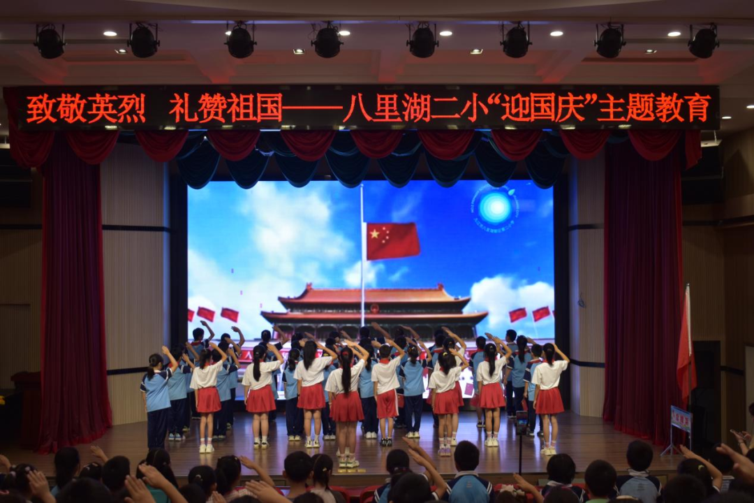 图片 2.png