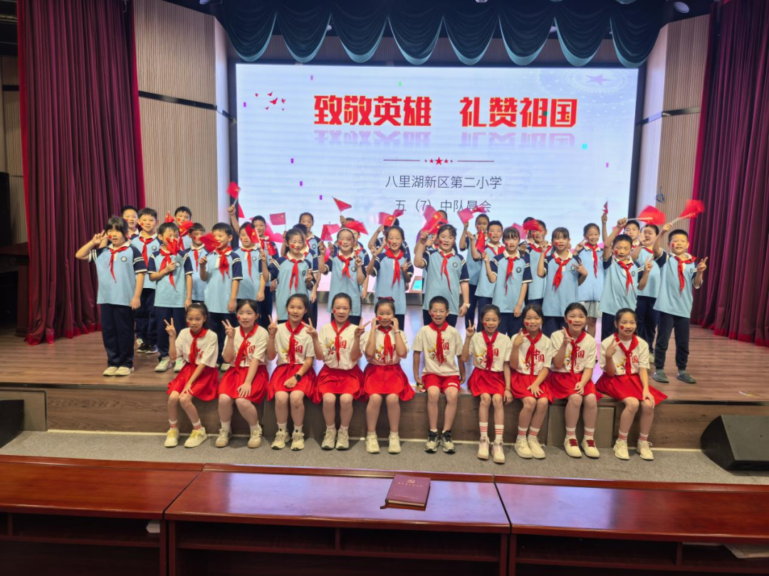 图片 7.png