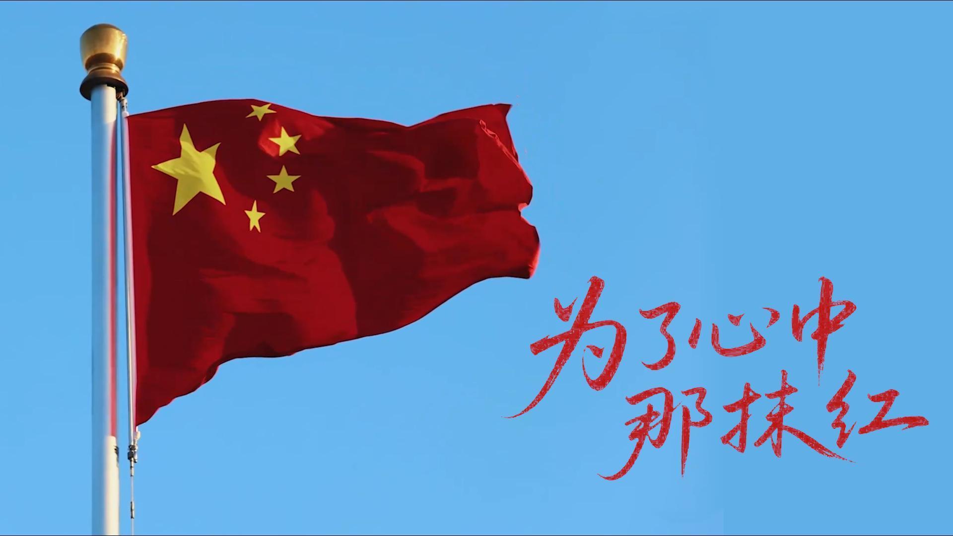 点击查看完整视频